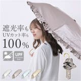 晴雨兼用折りたたみ傘 50cm | BACKYARD FAMILY | 詳細画像1