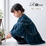 Rora メリエル ワンピース | BACKYARD FAMILY | 詳細画像1 