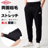 BALL 両面起毛ワッペン付きロングパンツ | BACKYARD FAMILY | 詳細画像1 