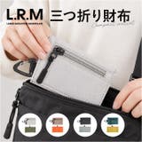 FOLD フォールド コンパクト三つ折り財布 | BACKYARD FAMILY | 詳細画像1 