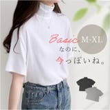 半袖Tシャツ ハイネック レディース | BACKYARD FAMILY | 詳細画像1