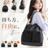 HORAMA 4WAY トートリュック | BACKYARD FAMILY | 詳細画像1