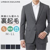 URBAN SQUARE なめらか裏起毛ジャケット | BACKYARD FAMILY | 詳細画像1