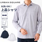 URBAN SQUARE PREMIUMシルケットジャージーシャツ | BACKYARD FAMILY | 詳細画像1 