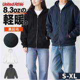 8.3オンス ソフトブレンド スウェットフルジップパーカ 裏起毛 | BACKYARD FAMILY | 詳細画像1 
