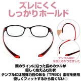 カカル リーディンググラス | BACKYARD FAMILY | 詳細画像4 