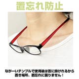 カカル リーディンググラス | BACKYARD FAMILY | 詳細画像5 