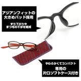 カカル リーディンググラス | BACKYARD FAMILY | 詳細画像8 