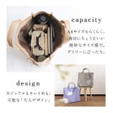 cachecache カシュカシュ ソフトエナメルショッパーバッグ | BACKYARD FAMILY | 詳細画像4 