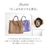 cachecache カシュカシュ ソフトエナメルショッパーバッグ | BACKYARD FAMILY | 詳細画像6 