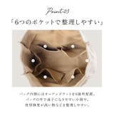 cachecache カシュカシュ ソフトエナメルショッパーバッグ | BACKYARD FAMILY | 詳細画像7 