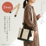 cache cache カシュカシュ ショルダー付きキャンバストート小 | BACKYARD FAMILY | 詳細画像3