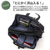 CAPTAINSTAG 3WAYビジネスバッグ 1222 | BACKYARD FAMILY | 詳細画像10