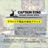 CAPTAINSTAG 3WAYビジネスバッグ 1222 | BACKYARD FAMILY | 詳細画像3