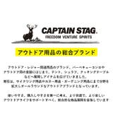 CAPTAINSTAG 3WAY ボストンキャリー 1253 | BACKYARD FAMILY | 詳細画像3