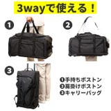 CAPTAINSTAG 3WAY ボストンキャリー 1253 | BACKYARD FAMILY | 詳細画像4