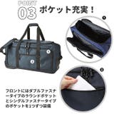 CAPTAINSTAG 3WAY ボストンキャリー 1253 | BACKYARD FAMILY | 詳細画像8