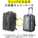 CAPTAINSTAG 3WAYリュック35L 1254 | BACKYARD FAMILY | 詳細画像2