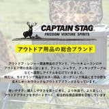 CAPTAINSTAG 3WAYリュック35L 1254 | BACKYARD FAMILY | 詳細画像3 