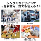 CAPTAIN STAG1268 キャプテンスタッグ ボストンバッグ | BACKYARD FAMILY | 詳細画像17 