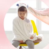 carari カラリ 吸水アニマルフード付きタオル | BACKYARD FAMILY | 詳細画像3 