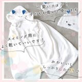 carari カラリ 吸水アニマルフード付きタオル | BACKYARD FAMILY | 詳細画像8 