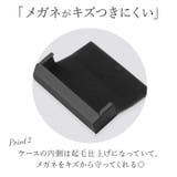 眼鏡ケース 2451 メタルハード マグネット式 | BACKYARD FAMILY | 詳細画像3 