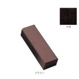 眼鏡ケース 2451 メタルハード マグネット式 | BACKYARD FAMILY | 詳細画像9 