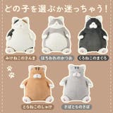 ねこ肯定感 抱きまくら L | BACKYARD FAMILY | 詳細画像6 