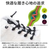 CATERPY キャタピー むすばない靴ひも | BACKYARD FAMILY | 詳細画像3 