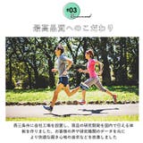 CATERPY キャタピー むすばない靴ひも | BACKYARD FAMILY | 詳細画像7 