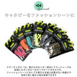 CATERPY キャタピー むすばない靴ひも | BACKYARD FAMILY | 詳細画像8 