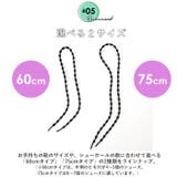 CATERPY キャタピー むすばない靴ひも | BACKYARD FAMILY | 詳細画像9 