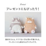 ねこ肯定感 巾着 | BACKYARD FAMILY | 詳細画像10 