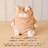 ねこ肯定感 巾着 | BACKYARD FAMILY | 詳細画像12 