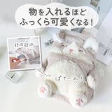 ねこ肯定感 巾着 | BACKYARD FAMILY | 詳細画像3 