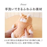 ねこ肯定感 巾着 | BACKYARD FAMILY | 詳細画像8 