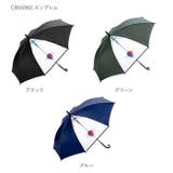 キッズ ボーイズ 55cm ジャンプ傘 | BACKYARD FAMILY | 詳細画像10 