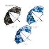 キッズ ボーイズ 55cm ジャンプ傘 | BACKYARD FAMILY | 詳細画像12 