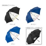 キッズ ボーイズ 55cm ジャンプ傘 | BACKYARD FAMILY | 詳細画像6 