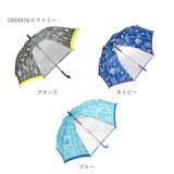 キッズ ボーイズ 55cm ジャンプ傘 | BACKYARD FAMILY | 詳細画像7 