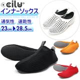 INTUITION WINNI WILL SOCKS JP | BACKYARD FAMILY | 詳細画像1