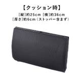 荷物の転落防止シートボックス腰クッション | BACKYARD FAMILY | 詳細画像11