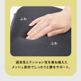 荷物の転落防止シートボックス腰クッション | BACKYARD FAMILY | 詳細画像5