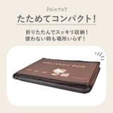 キャラクター 宅配ボックス | BACKYARD FAMILY | 詳細画像11 