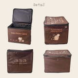 キャラクター 宅配ボックス | BACKYARD FAMILY | 詳細画像12 