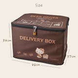 キャラクター 宅配ボックス | BACKYARD FAMILY | 詳細画像13 