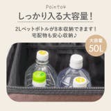 キャラクター 宅配ボックス | BACKYARD FAMILY | 詳細画像8 