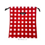 ハンナフラ Hanna Hula | BACKYARD FAMILY | 詳細画像6