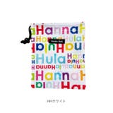 ハンナフラ Hanna Hula | BACKYARD FAMILY | 詳細画像15 